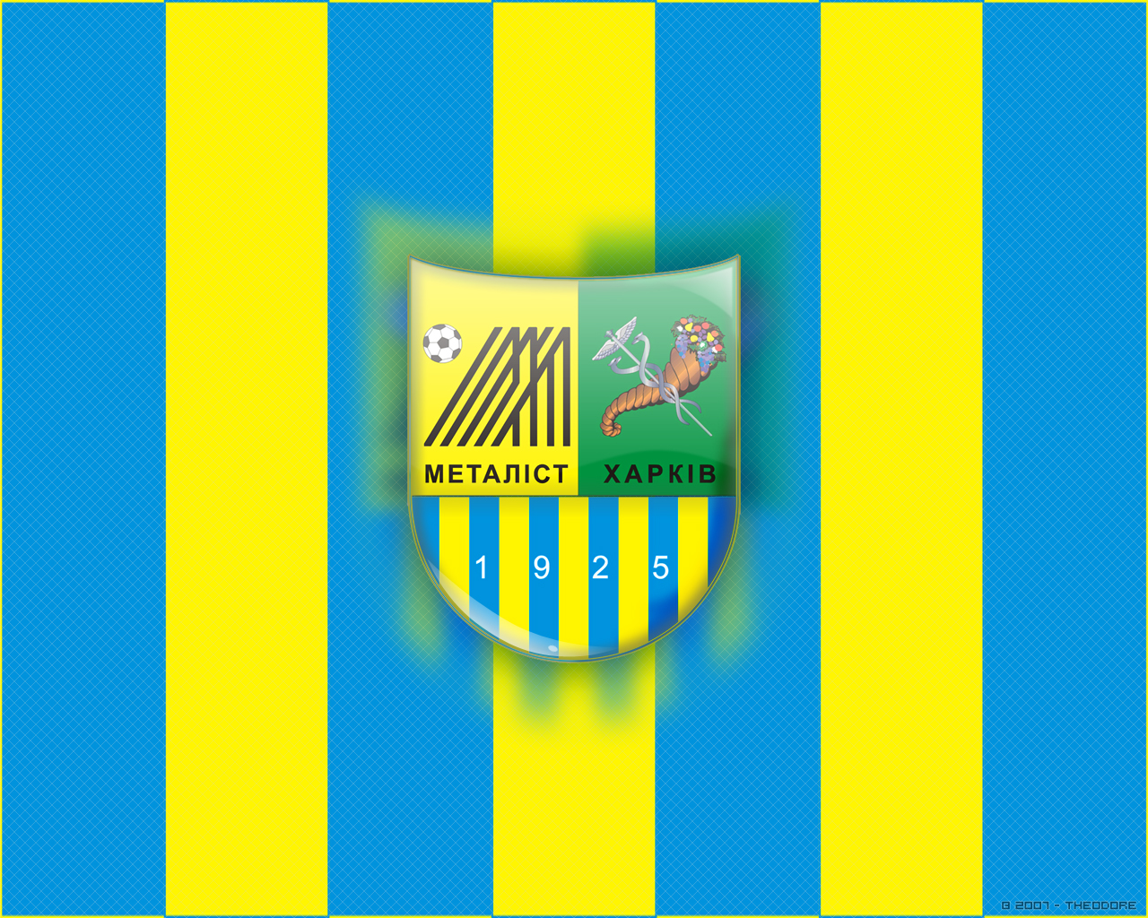 клуб металлист