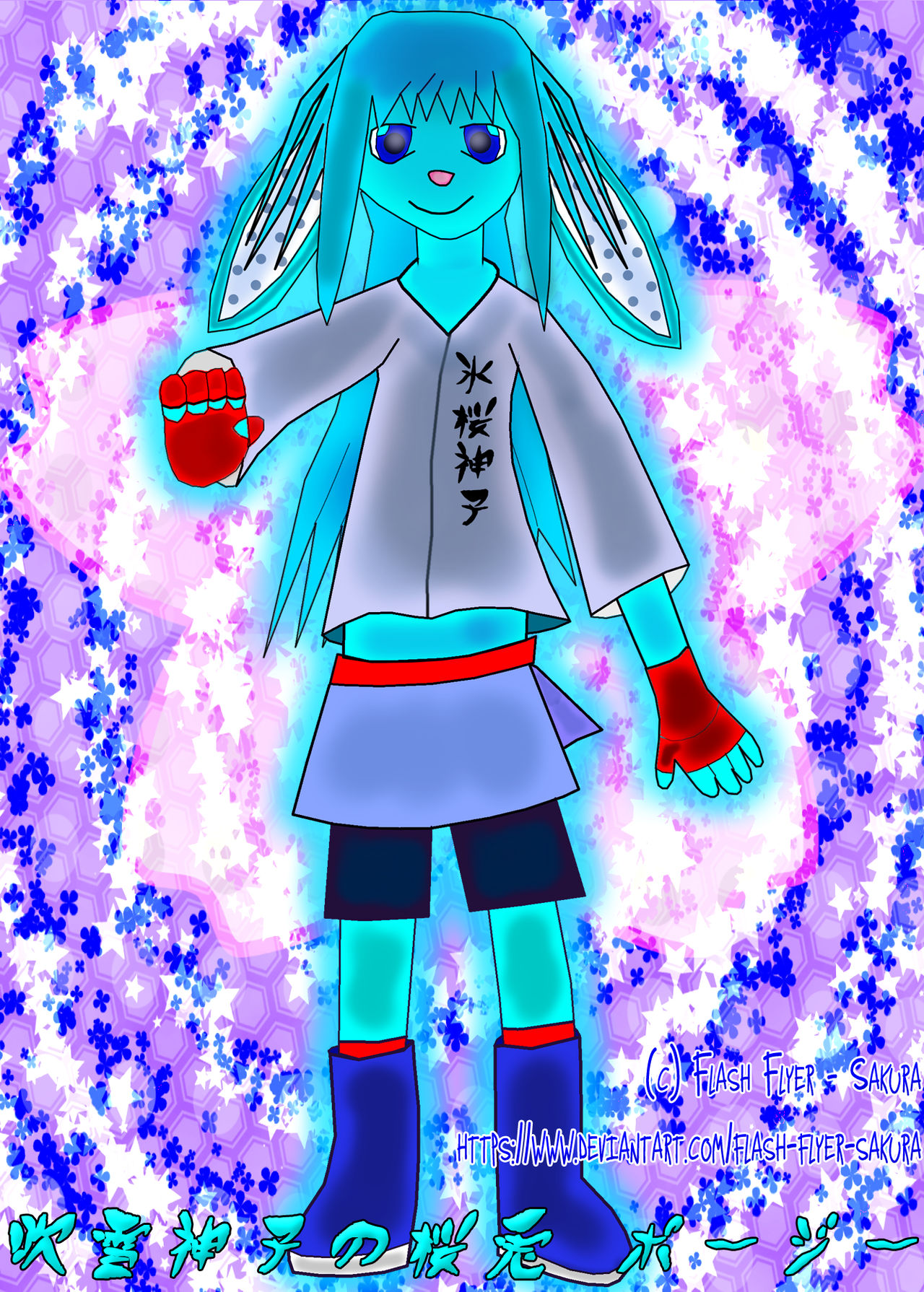 Posie the Blizzard Maiden Cherry Rabbit by Flash-Flyer-Sakura on DeviantArt