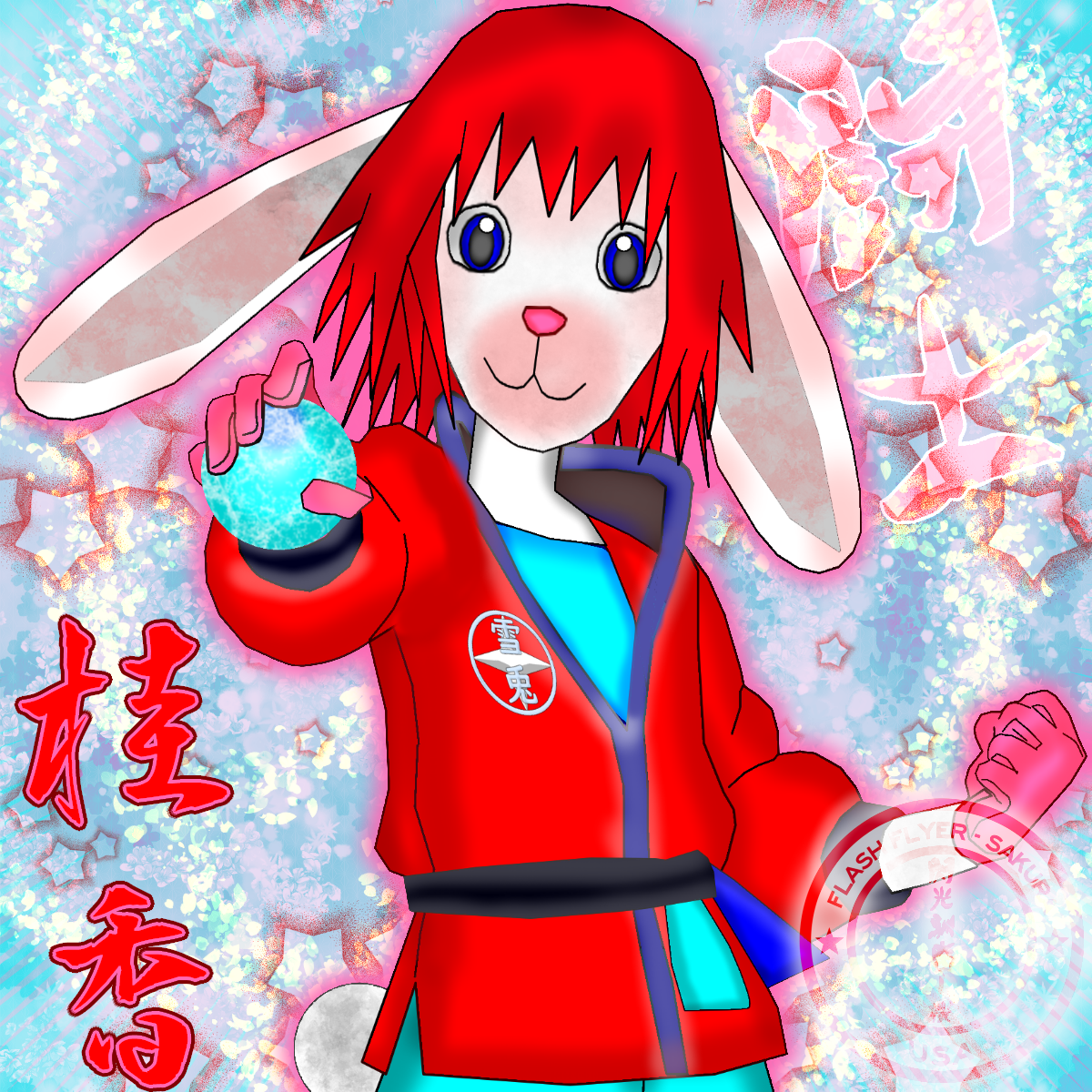 Snowstorm Rabbit Cinnamon by Flash-Flyer-Sakura on DeviantArt