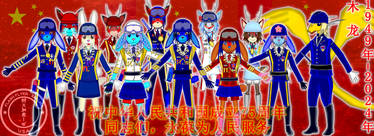 2024 PRC National Day (Sakura)