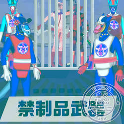 Diver Dragon Coastal Capture