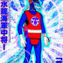 Diver Dragon Vice Admiral Posie