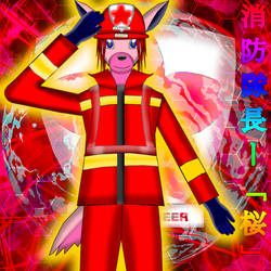 ARFF Deer Captain Sakura