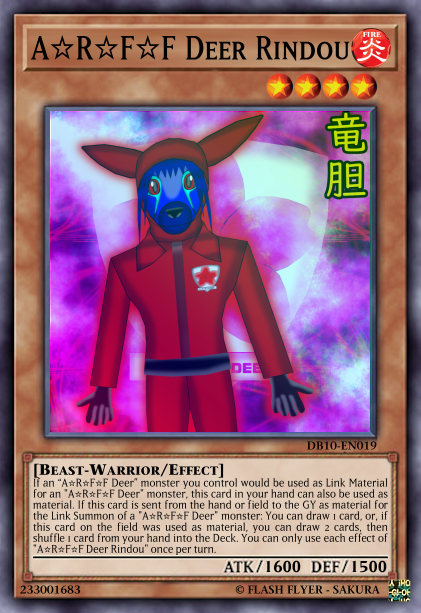 ARFF Deer Rindou