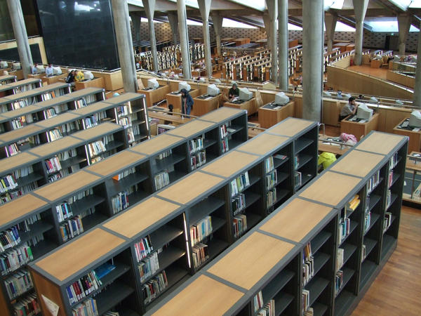 National Library of Alexandria