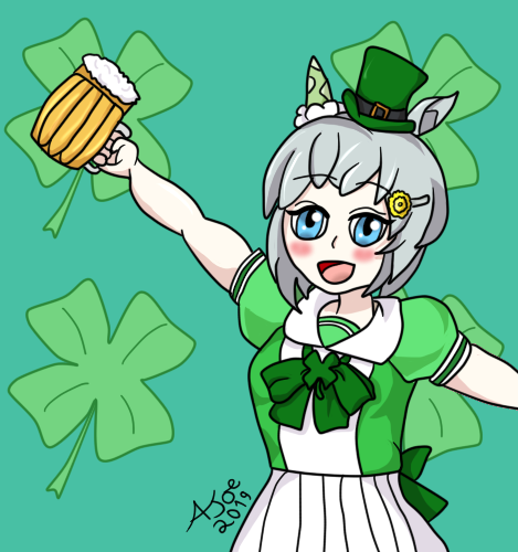 Irish Uma Musume