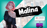 Malina - Twists Fate Her Way