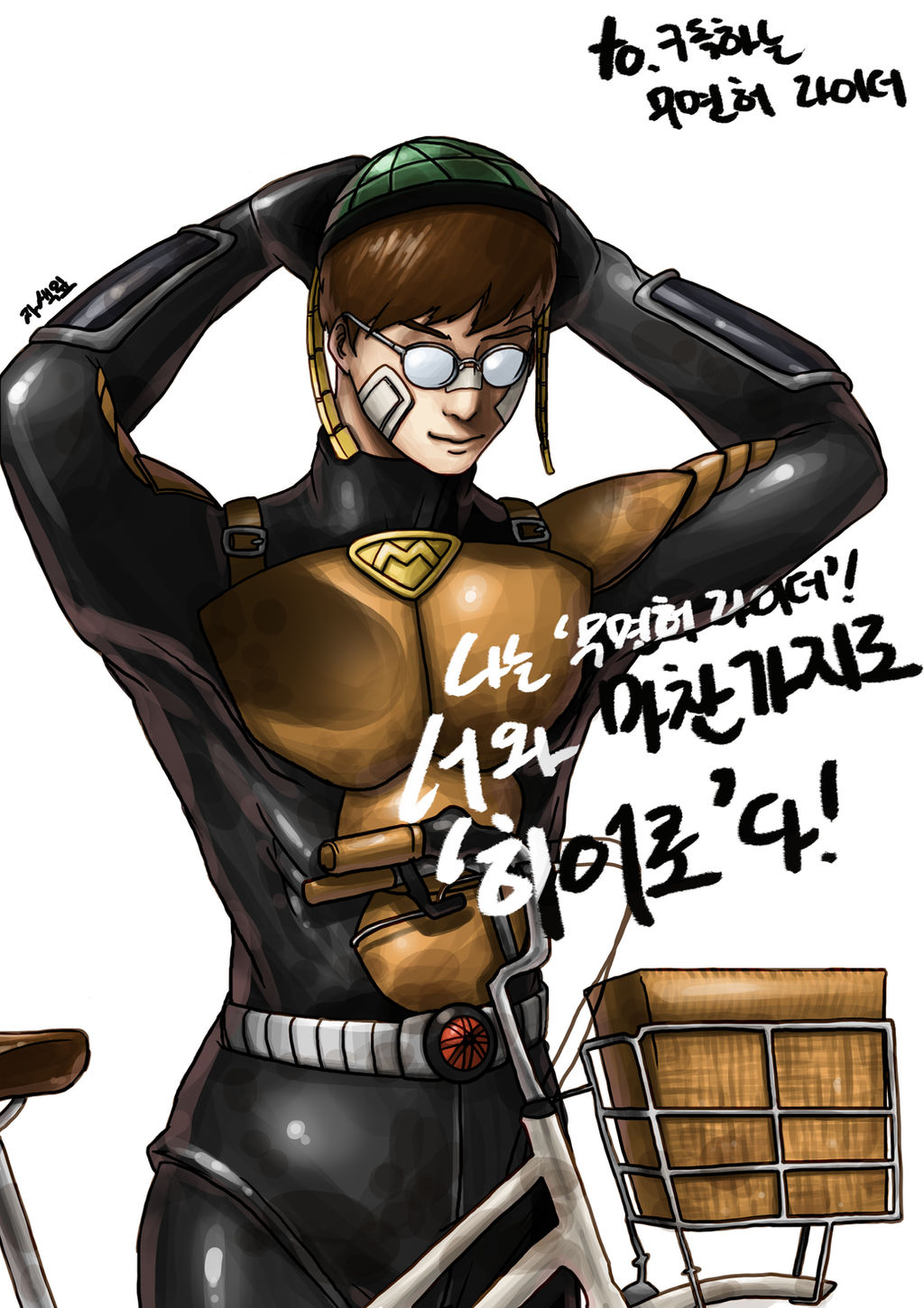 License Less Rider License-less Rider (one punch man) by lucy10733 on DeviantArt