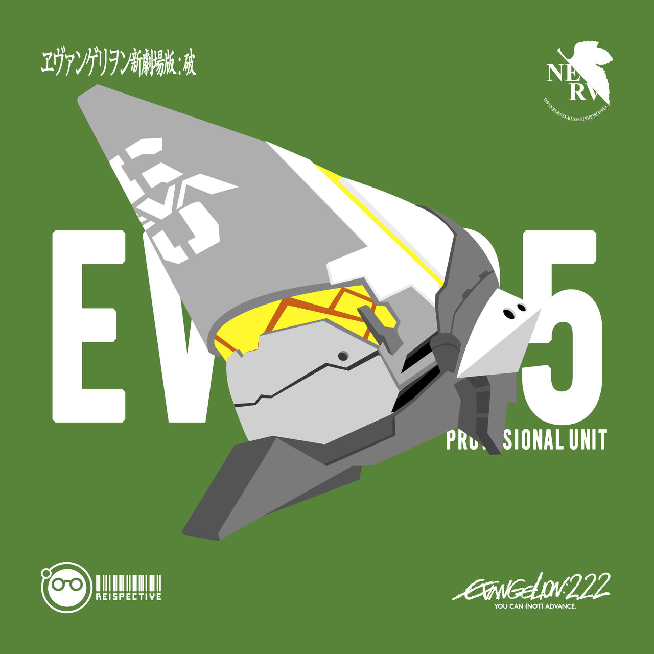 Eva05 by reispective on DeviantArt