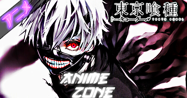 Tokyo Anime Zone