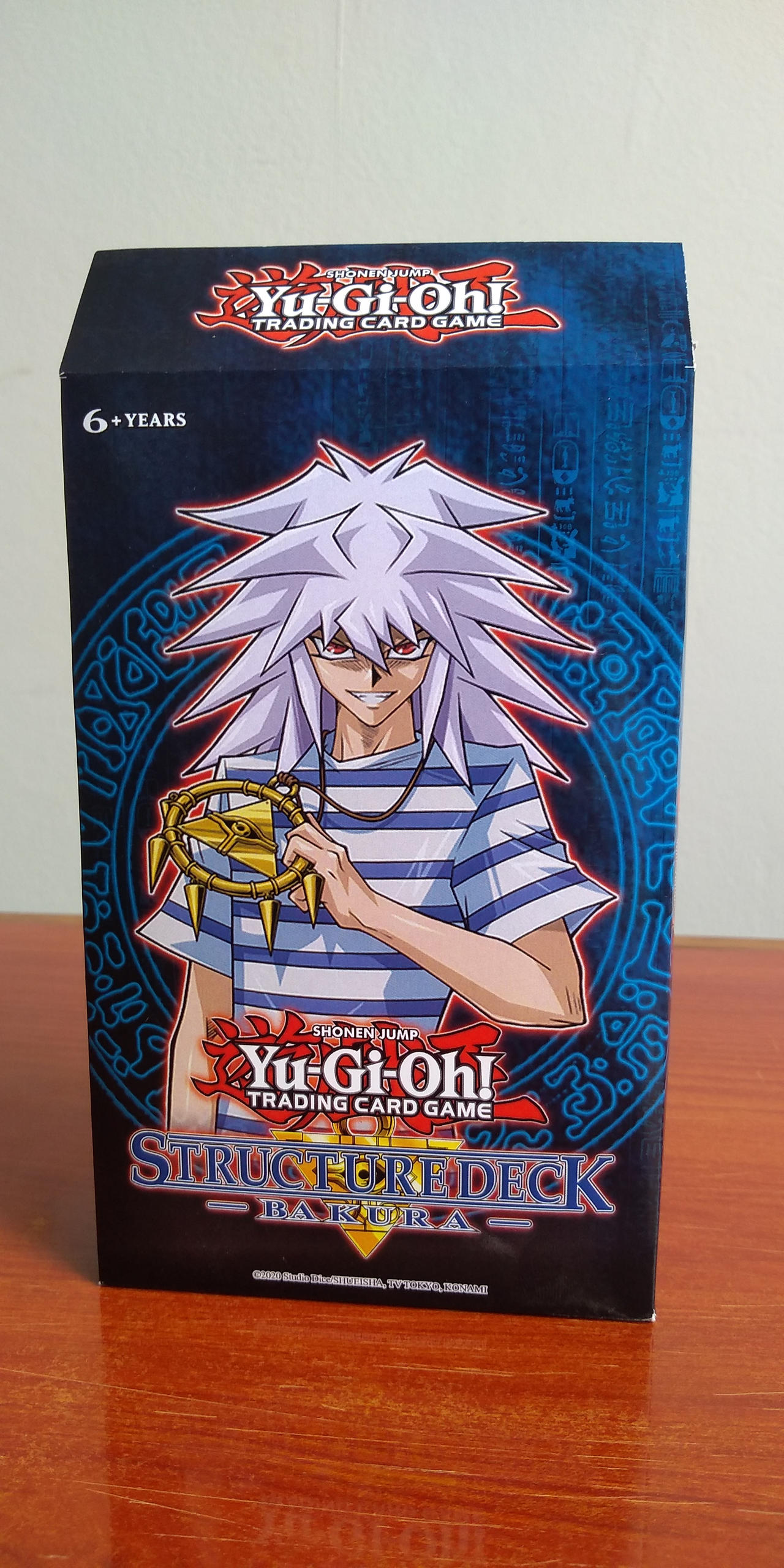 Structure Deck Bakura Box Front by cypher400 on DeviantArt Structure Deck Bakura Box Front by cypher400 on DeviantArt