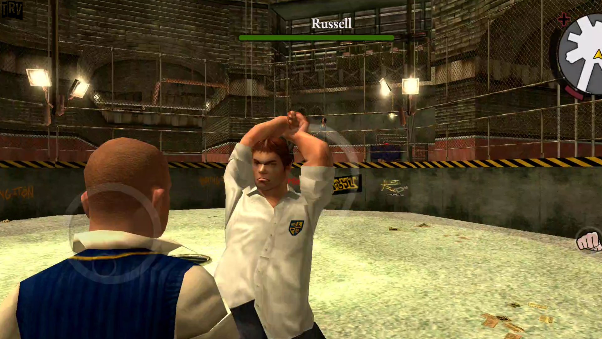 Bully: Anniversary Edition 