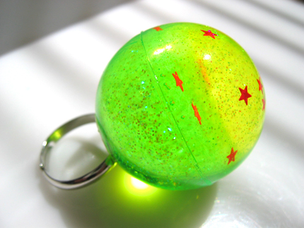 Lime-onade Galaxy in a ring