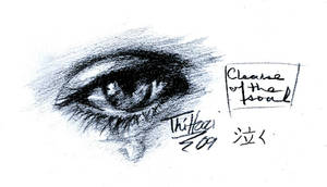 Crying Eye Sketch