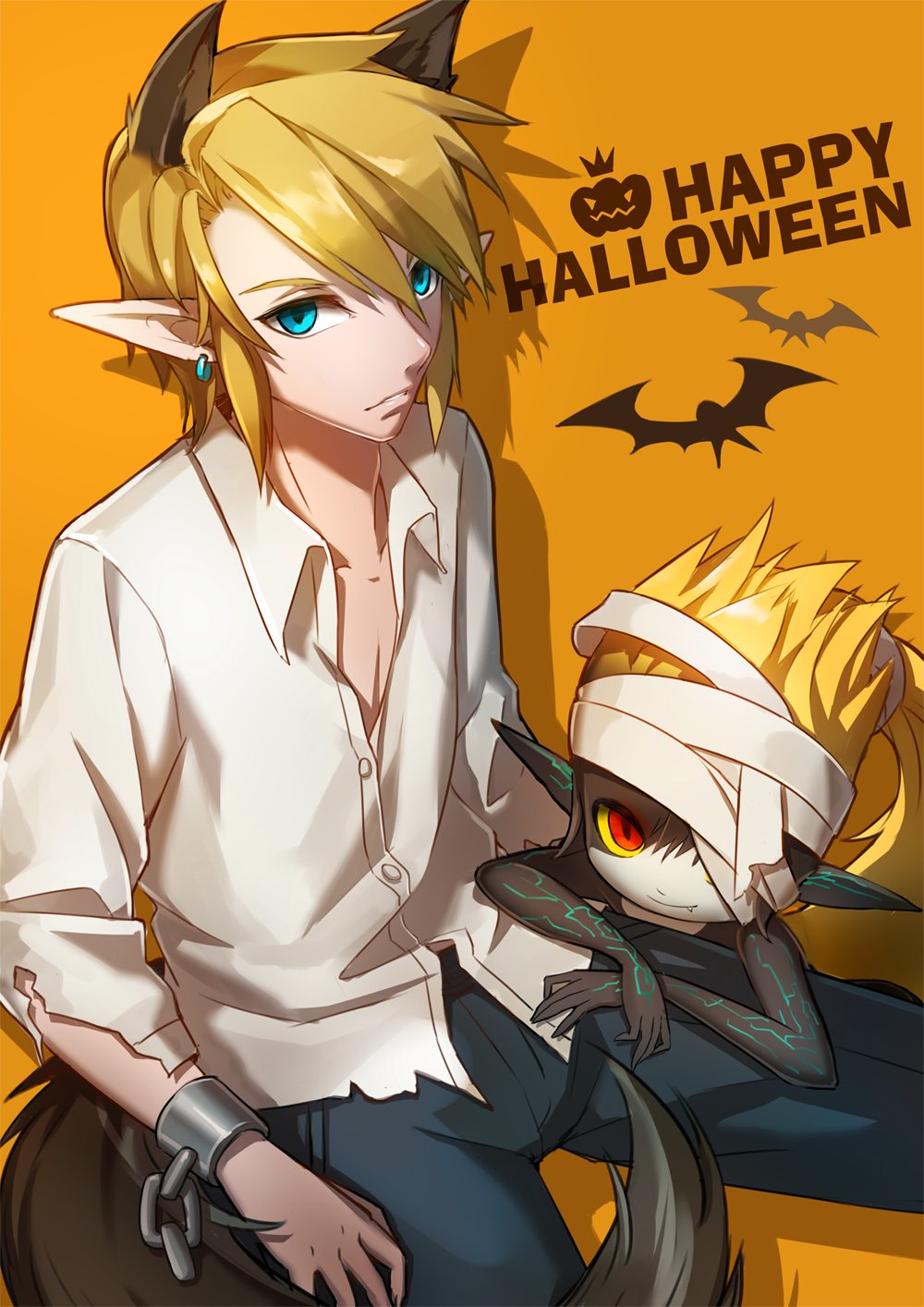 happy Halloween