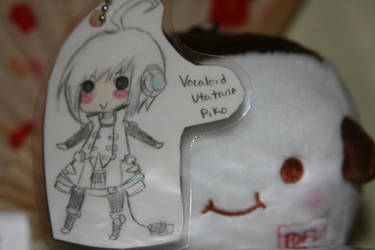 Vocaloid Piko plus Tofu