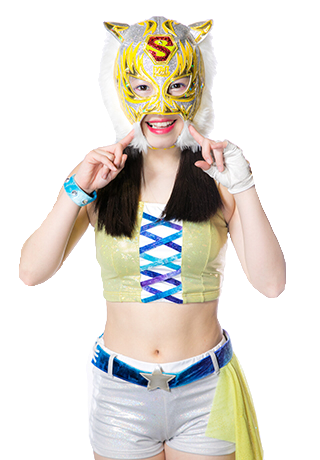 Starlight Kid PNG by GRE420 on DeviantArt