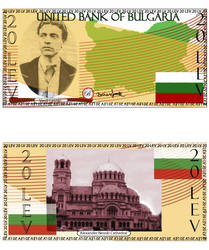 Bulgarian currency design