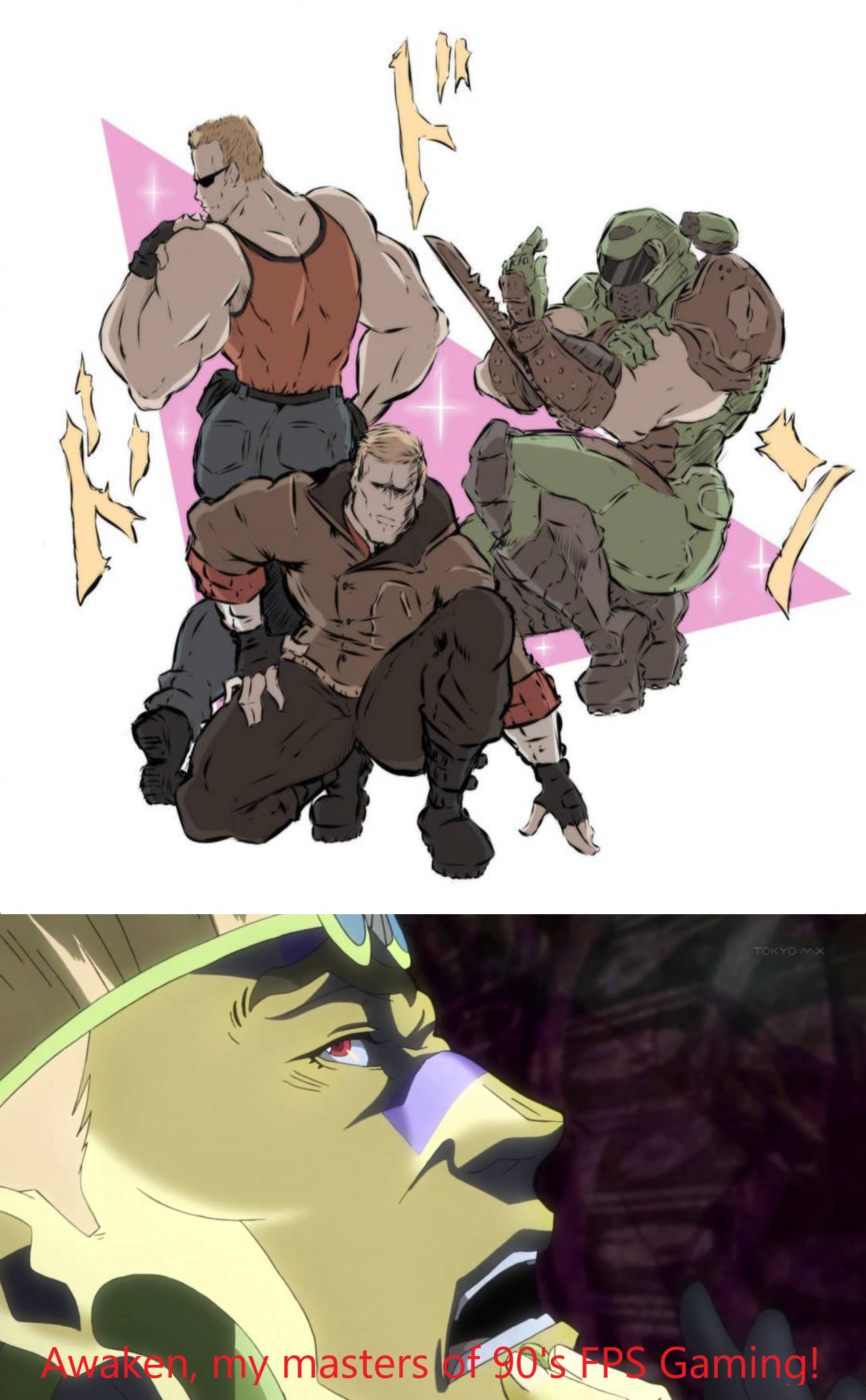 Awaken My Masters Of 90 S Fps Gaming By Enriks Da Writer On Deviantart Awaken My Masters Of 90 S Fps Gaming By Enriks Da Writer On Deviantart