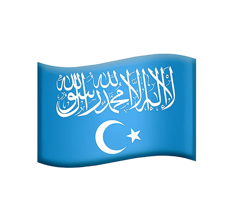 Turkistan Islamic Party Emoji By Tawhidshop On DeviantArt Turkistan islamic party emoji by tawhidshop on deviantart