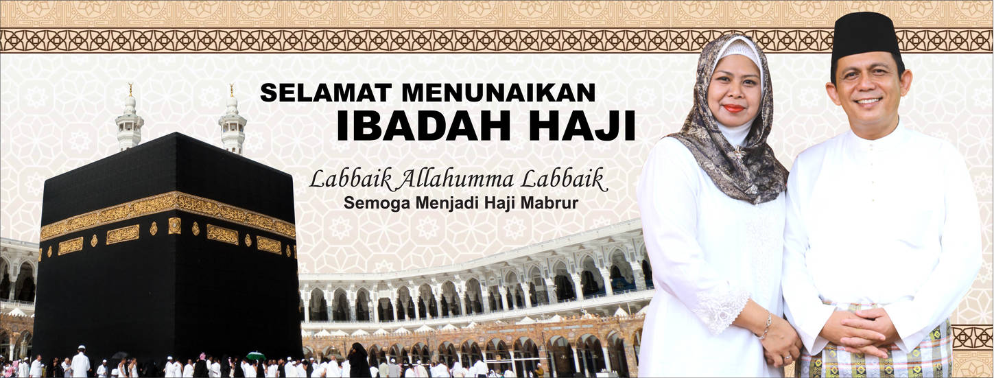 Ansar Ucapan Haji by timansar on DeviantArt Ansar Ucapan Haji by timansar on DeviantArt