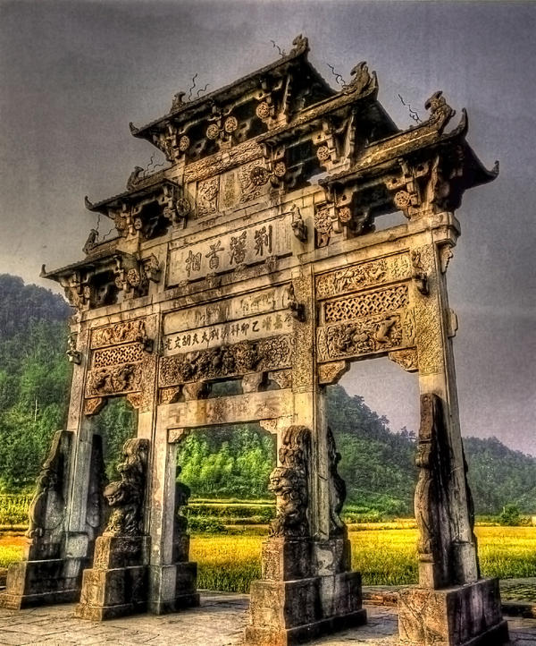 Chinese Gate - HDR by AfroAfrican on DeviantArt
