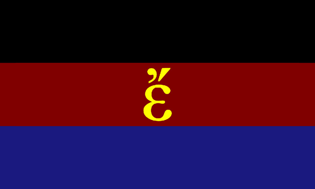 Polyerosy Pride Flag (1)