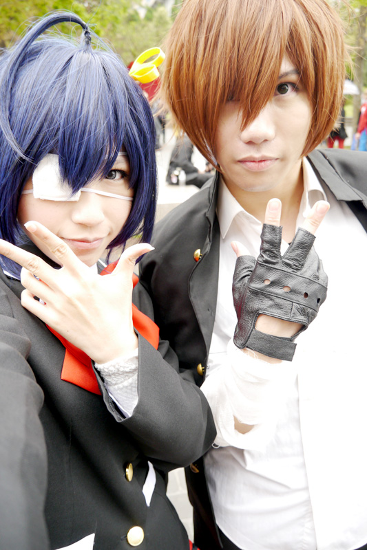 Cosplay Rikka Yuta