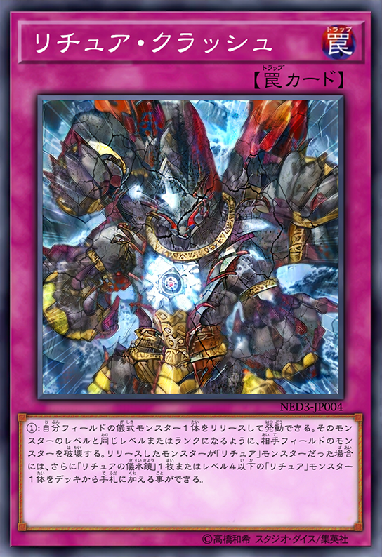 Gishki Crash By Slackermagician On Deviantart Gishki Crash By Slackermagician On Deviantart