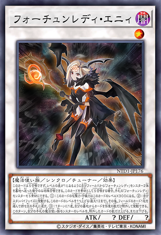 yugioh fortune lady cards Finally Making Some Progress in Gold Tier