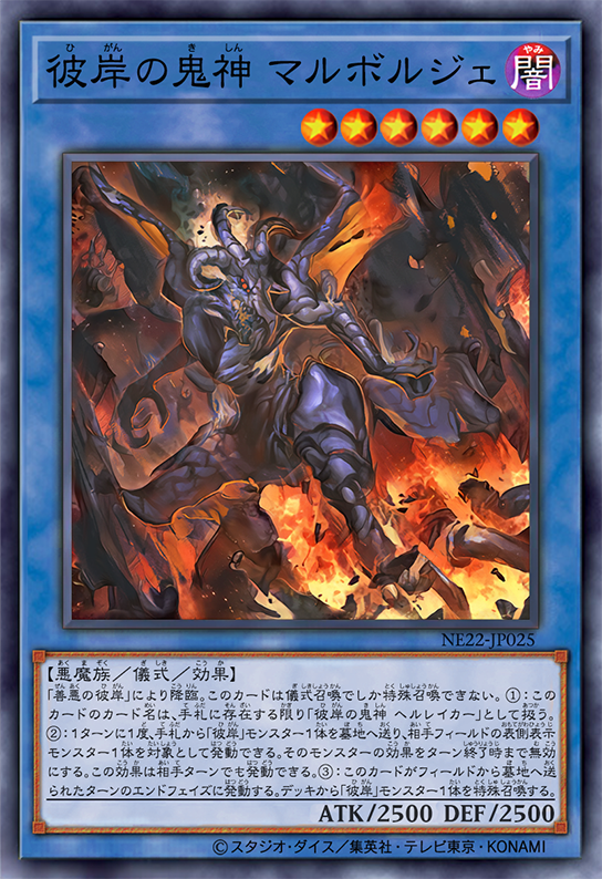 特別価格 ラオス呪術師の象骨御守り 初期アジャンタウィー メー 特別価格 ラオス呪術師の象骨御守り 初期アジャンタウィー メー