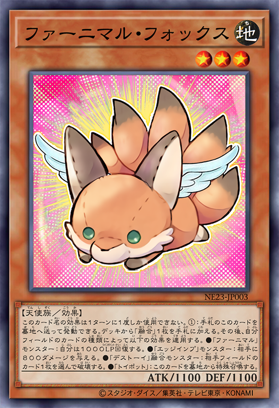 Fluffal Fox by SlackerMagician on DeviantArt Fluffal Fox by SlackerMagician on DeviantArt