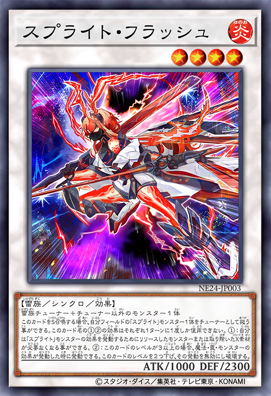 遊戯王 トゥーン・デーモン 特大枠ズレエラー 希少 遊戯王 トゥーン 遊戯王 トゥーン・デーモン 特大枠ズレエラー 希少 遊戯王 トゥーン