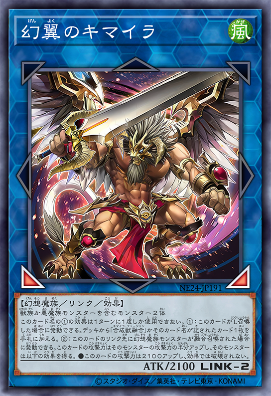 悪魔族モンスターの至高! ゾア ZOA 米版 シークレット 4枚セット 悪魔族モンスターの至高! ゾア ZOA 米版 シークレット 4枚