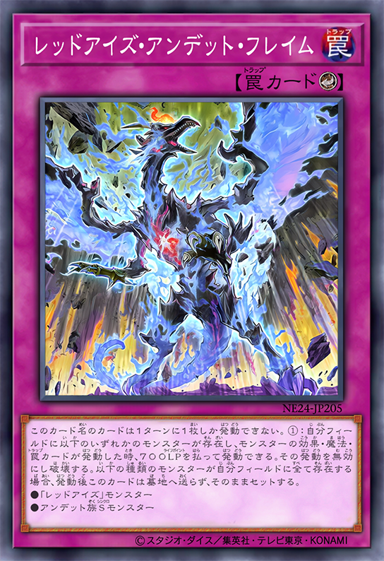 Foil アンデッドの王 Undead PLS Foil】《アンデッドの王/Lord of the Foil アンデッドの王 Undead PLS Foil】《アンデッドの王/Lord of the