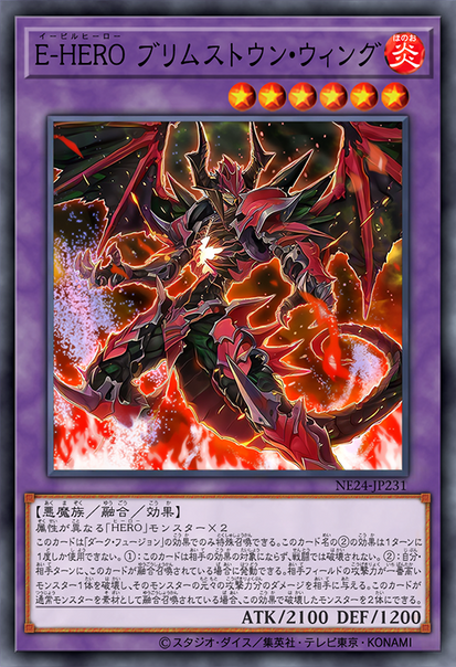 Yugioh Fan-Made Cards Metalfire127's Favourite Collection on DeviantArt Yugioh Fan-Made Cards Metalfire127's Favourite Collection on DeviantArt