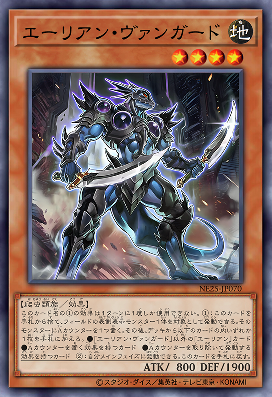 Alien Vanguard by SlackerMagician on DeviantArt Alien Vanguard by SlackerMagician on DeviantArt