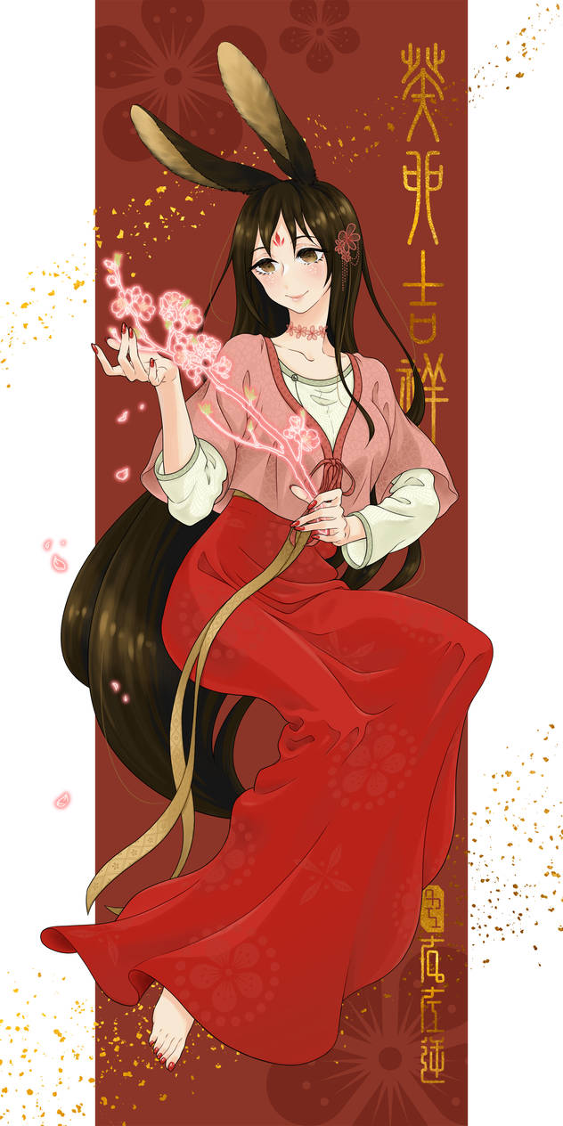 Happy Chinese New Year by FatRabbitR on DeviantArt