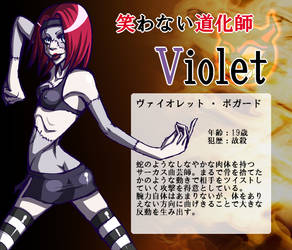 April Fool's Violet