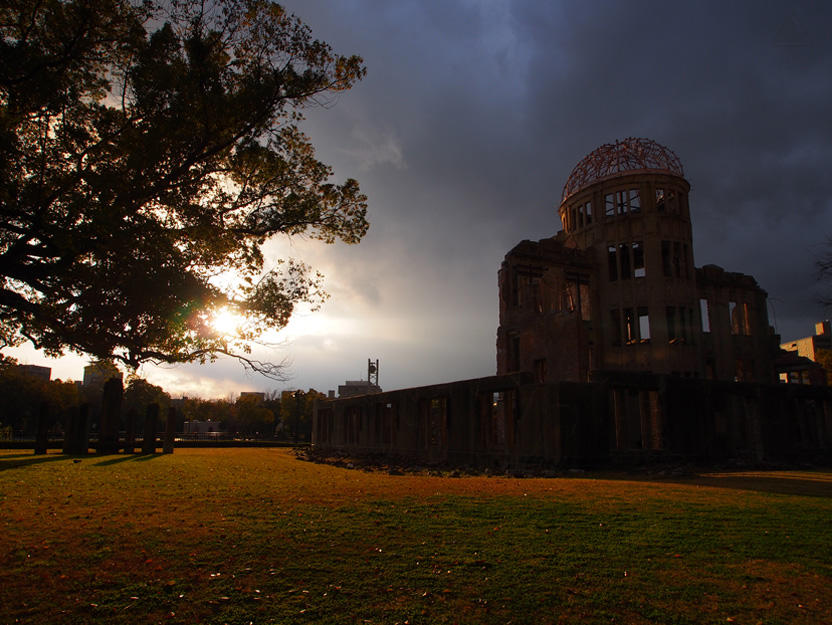 Hiroshima Peace Monument