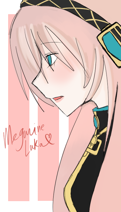 VOCALOID: Megurine Luka