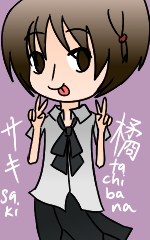 Chibi Saki