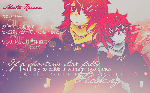 Flaky ~