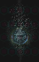 callygraphy islamic