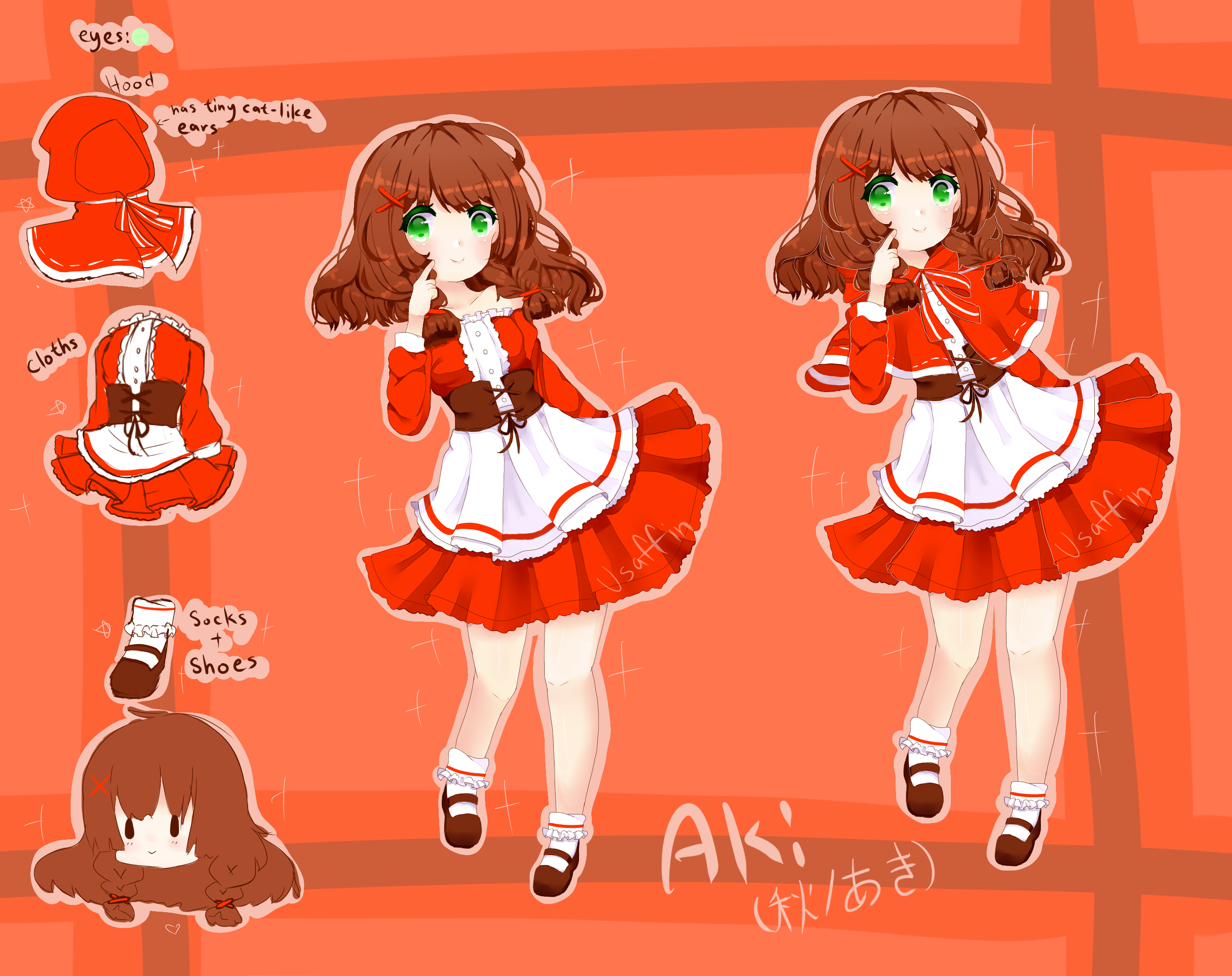 [OC ref ]Aki