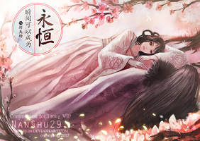 ::Commission:: Cover Novel Chinese style