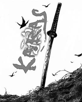 The Crow-Karas Sword