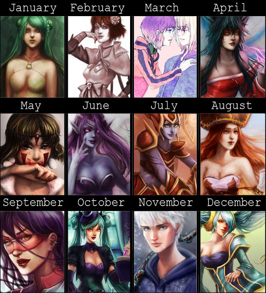 2012 Art Meme