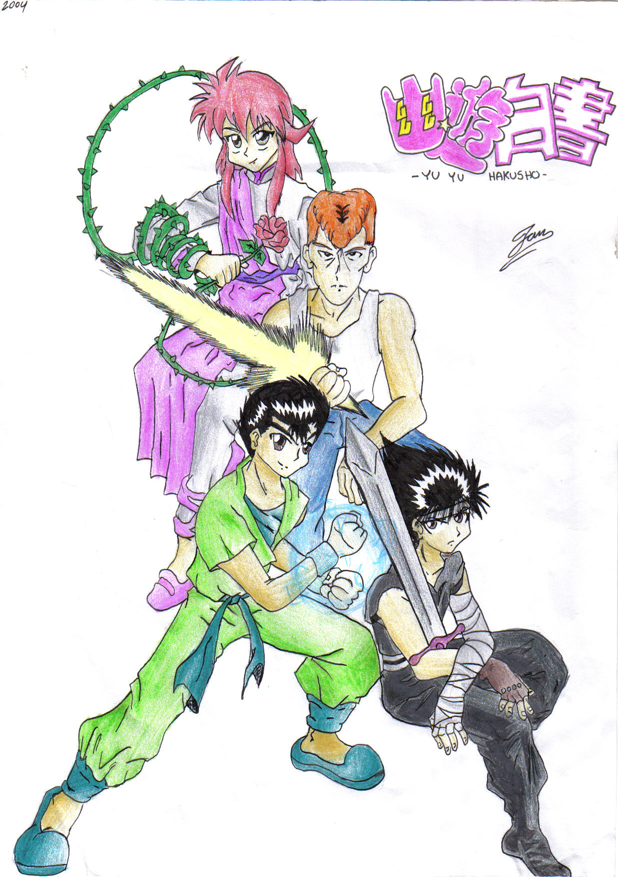 Yu Yu Hakusho