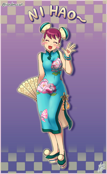 Qipao Misora